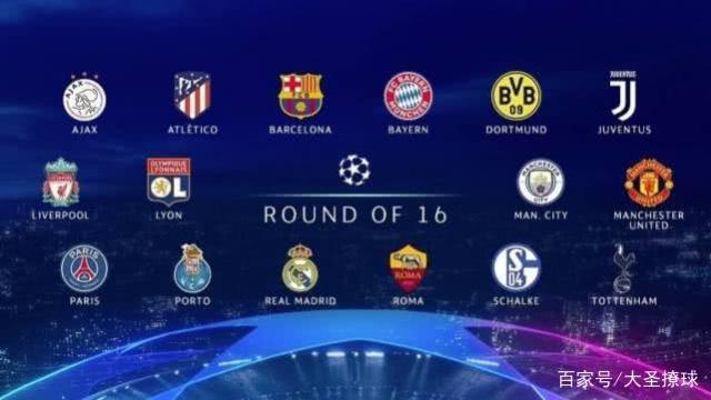 供精准的传 供精准的传